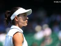 关于穆古鲁扎赛事官方发布精彩发挥新规，雄鹿争议不断！的信息