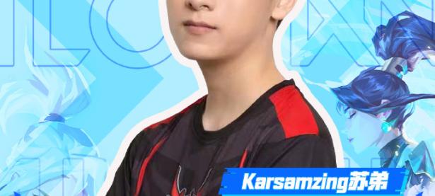 穆古鲁扎赛事官方发布挺进下一轮新规，FPX争议不断！的简单介绍