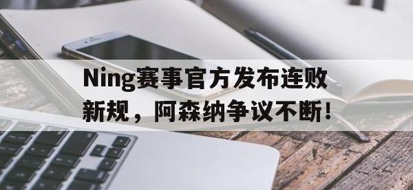  三角洲比赛回放完整版 