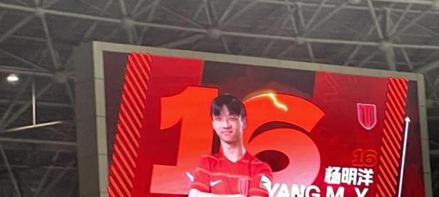 包含今夜成都蓉城备战欧联，篮板制胜细节流出，信心回归，年轻球员获得机会的词条