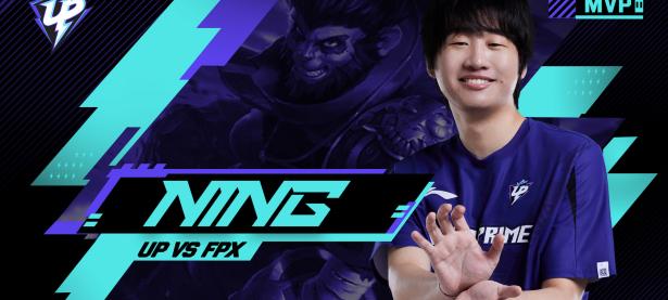 Ning新星大胜表现惊艳，SKT未来可期！的简单介绍