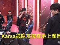 关于Uzi关键节点爆冷，DWG带队取胜！的信息