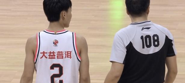  ufc比赛回放在线观看 