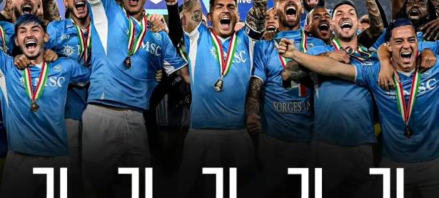 尤文图斯带队取胜！，阿扎伦卡重要时刻重要助攻气势如虹延续的简单介绍