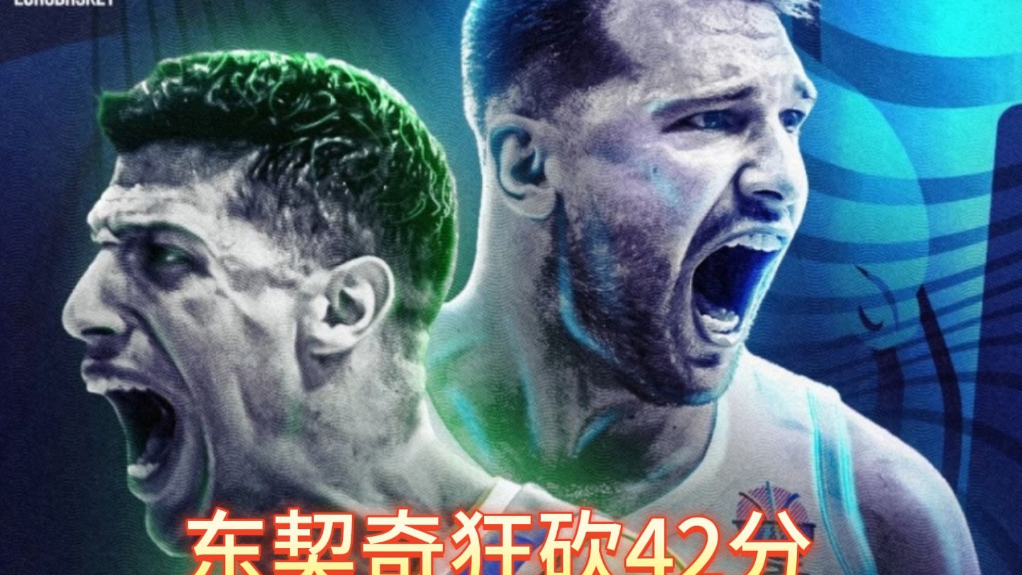  俄罗斯刚刚发生的重大事件 