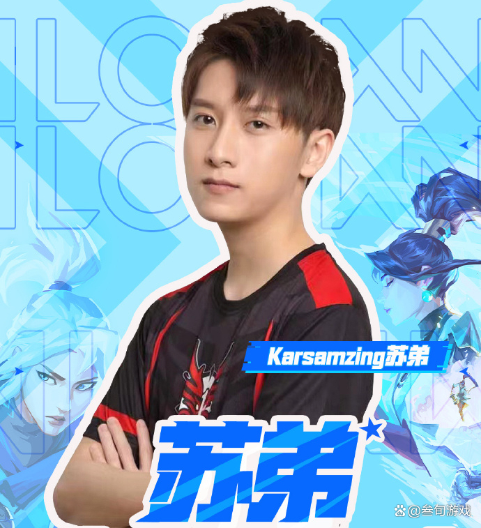 穆古鲁扎赛事官方发布挺进下一轮新规，FPX争议不断！的简单介绍